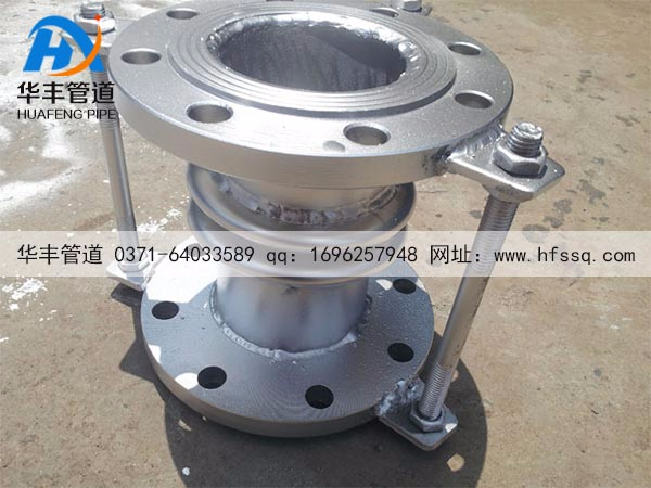 軸向型內壓式波紋補償器