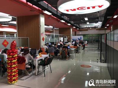 湛山創(chuàng)客工廠(chǎng) 三年免租，邀您共繪青島創(chuàng)業(yè)新藍(lán)圖